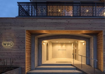 WPÜ HOTEL HAKONE