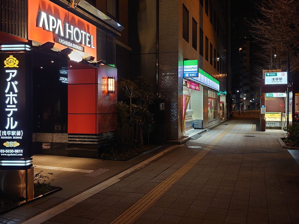 メインイメージ | アパホテル〈浅草駅前〉 メインイメージ | アパホテル〈浅草駅前〉