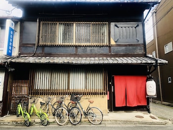 Guesthouse KYOTO COMPASS