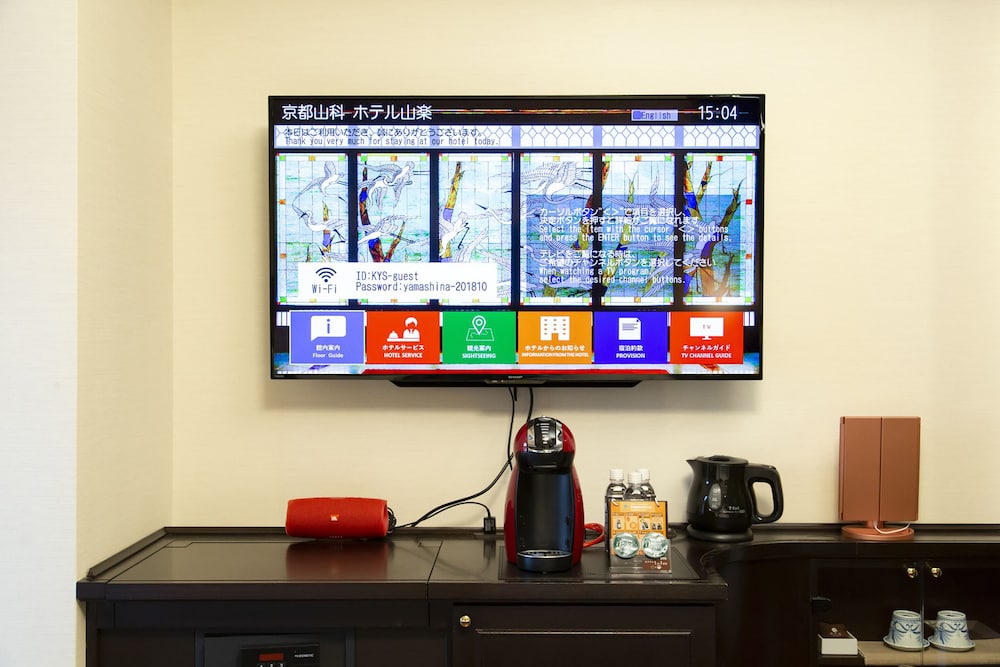 デラックス ツインルーム テレビ0 | 京都山科 ホテル山楽