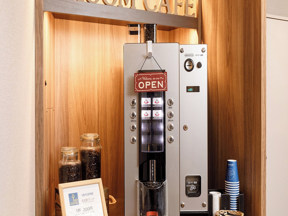 コーヒー サービス1 | 西鉄 ホテル クルーム 名古屋 コーヒー サービス1 | 西鉄 ホテル クルーム 名古屋