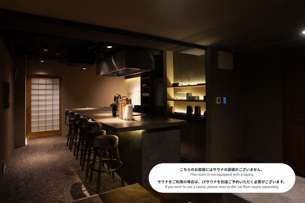 ファミリー アパートメント | サウナランド浅草