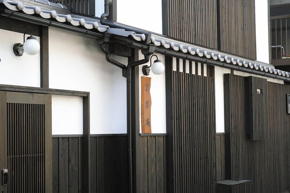 施設の正面1 | 京夢庵