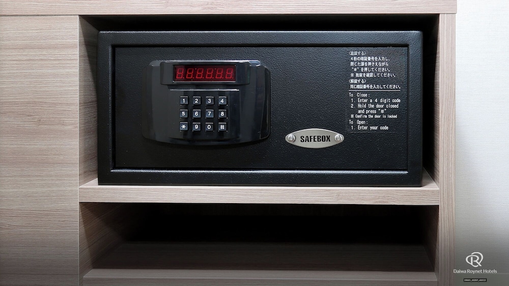 [2名] モデレート 禁煙 素泊まり セーフティボックス0 | ダイワロイネットホテル青森