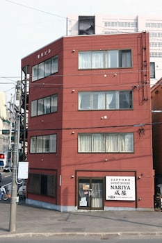 札幌ゲストハウス成屋
