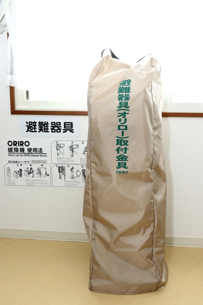 施設内の設備1 | 札幌ゲストハウス成屋 施設内の設備1 | 札幌ゲストハウス成屋