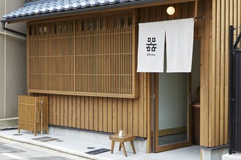 utsuwa器 Designed Hostel