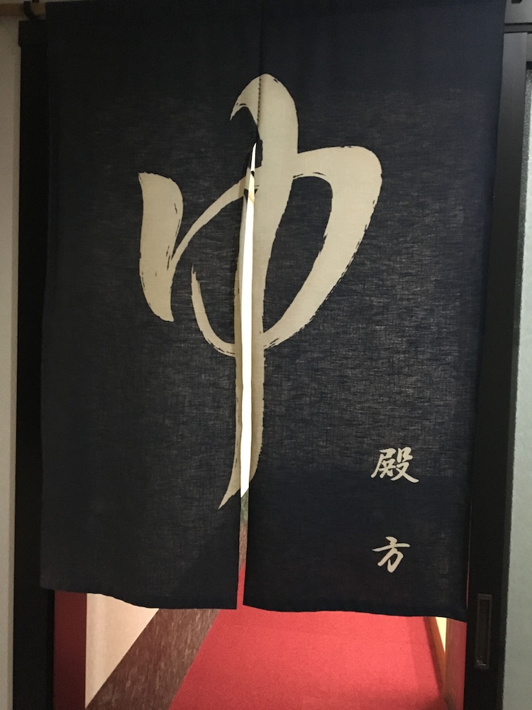 大浴場1 | 赤尾館 大浴場1 | 赤尾館