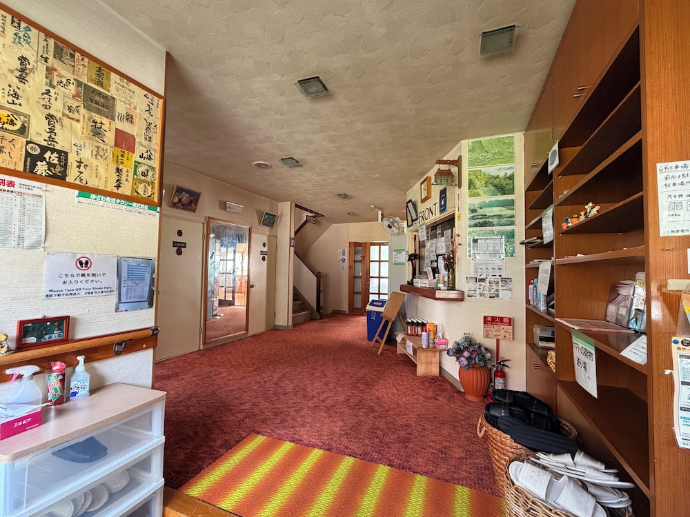 和室 客室15 | 神楽ハウス