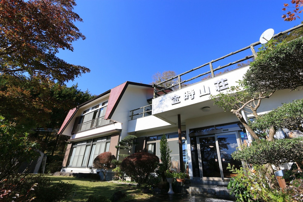 メインイメージ | 箱根仙石原温泉 あじわいの心金時山荘 メインイメージ | 箱根仙石原温泉 あじわいの心金時山荘