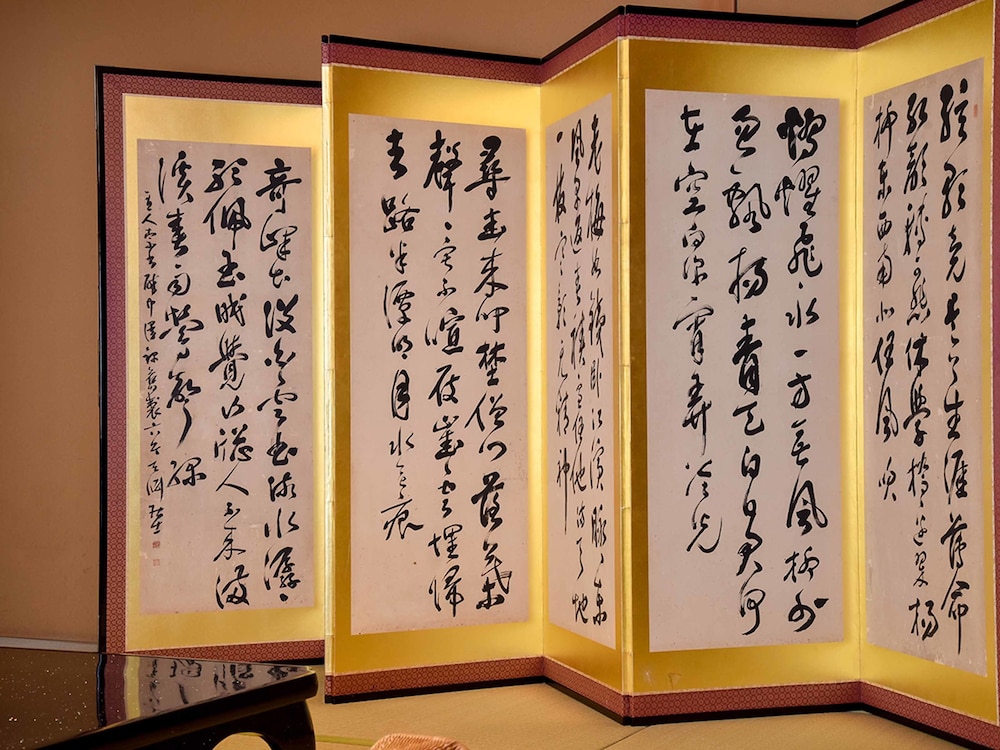 プレミアスイート 沈丁花 客室の設備とサービス3 | 大和屋別荘