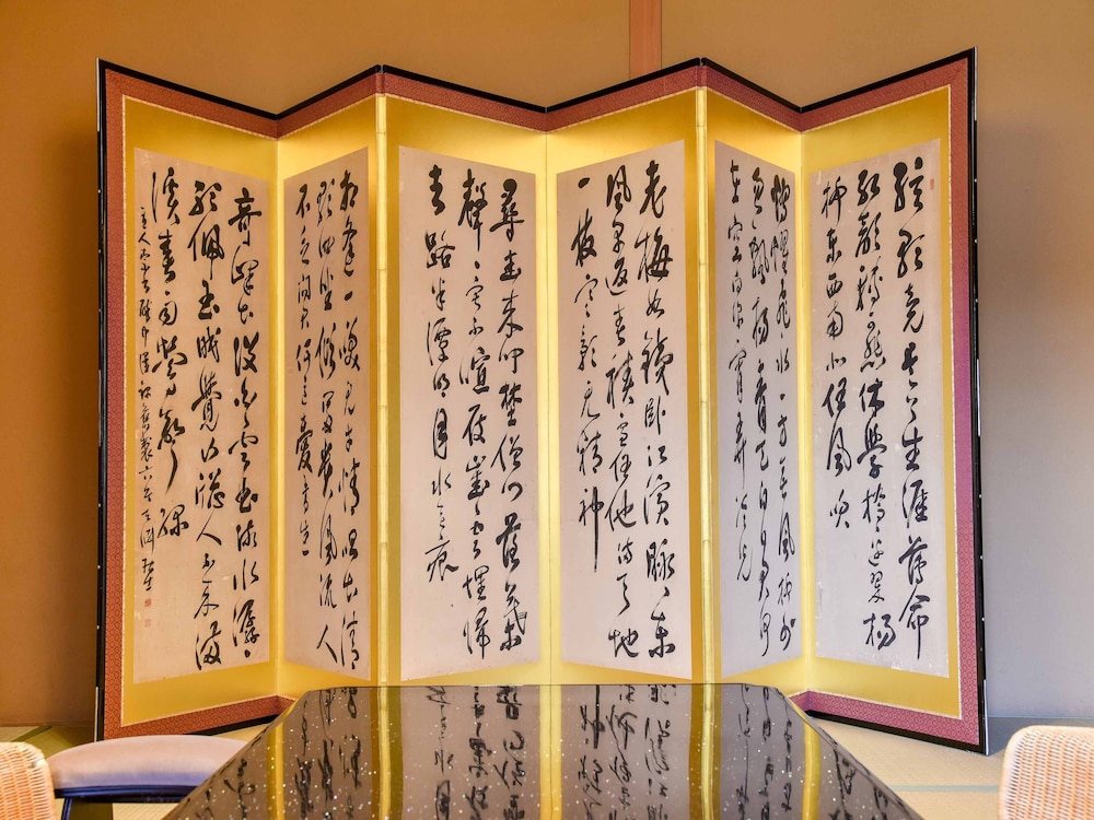 プレミアスイート 沈丁花 客室10 | 大和屋別荘