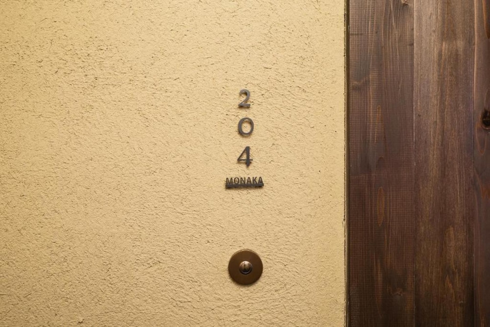 デラックス ダブルルーム キングベッド 1 台 客室2 | Nazuna 京都 御所