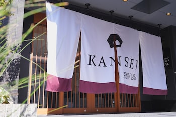KANSEI京都八条