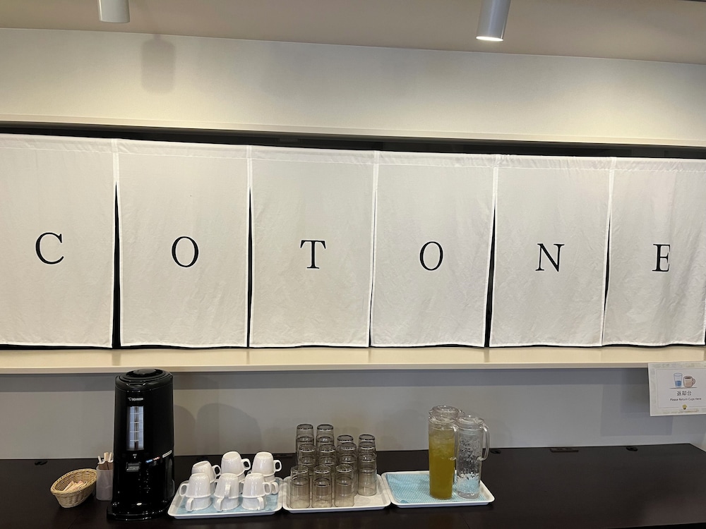 レストラン1 | ホテルジャパネスク京都駅 COTONE