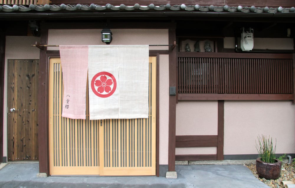 メインイメージ | 京宿 八重櫻