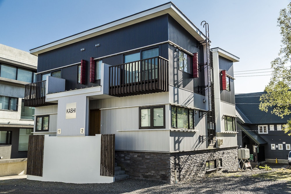 Kashi Lodge House 4 Bedrooms | ニセコ セントラル ハウス アンド アパートメント