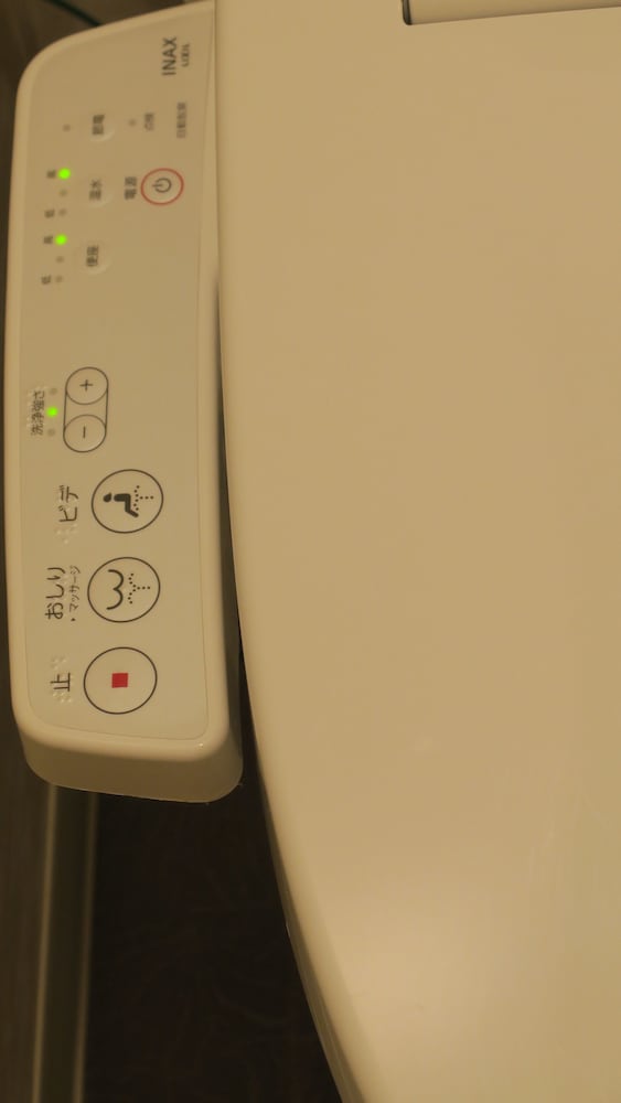 エコノミー ダブルルーム バスルームの設備3 | 優遊 Inn 京都伏見