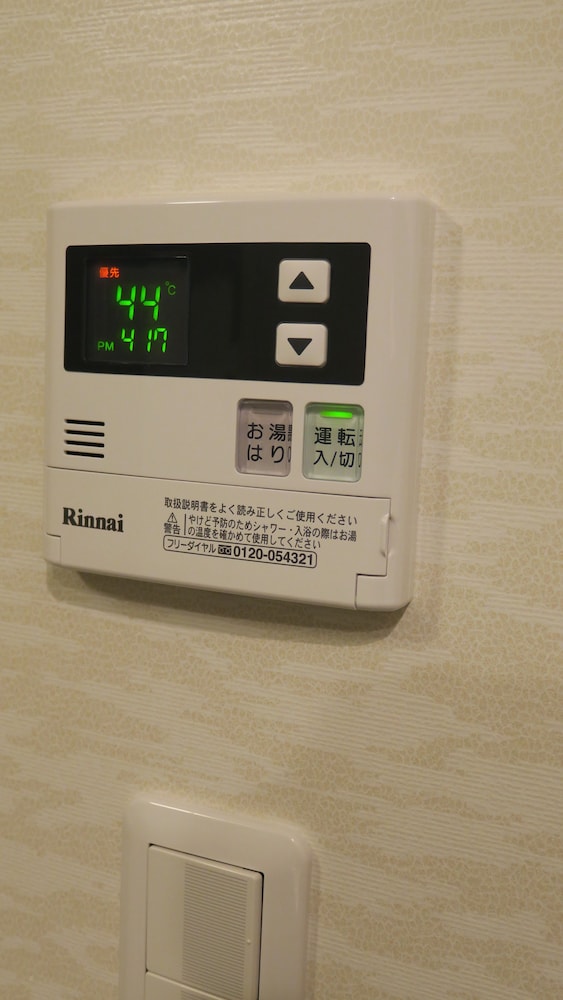 エコノミー ダブルルーム バスルームの設備2 | 優遊 Inn 京都伏見