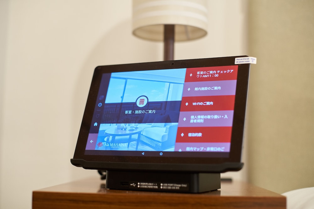 スーペリアツイン 2名利用 客室の設備とサービス1 | アラマハイナ コンドホテル