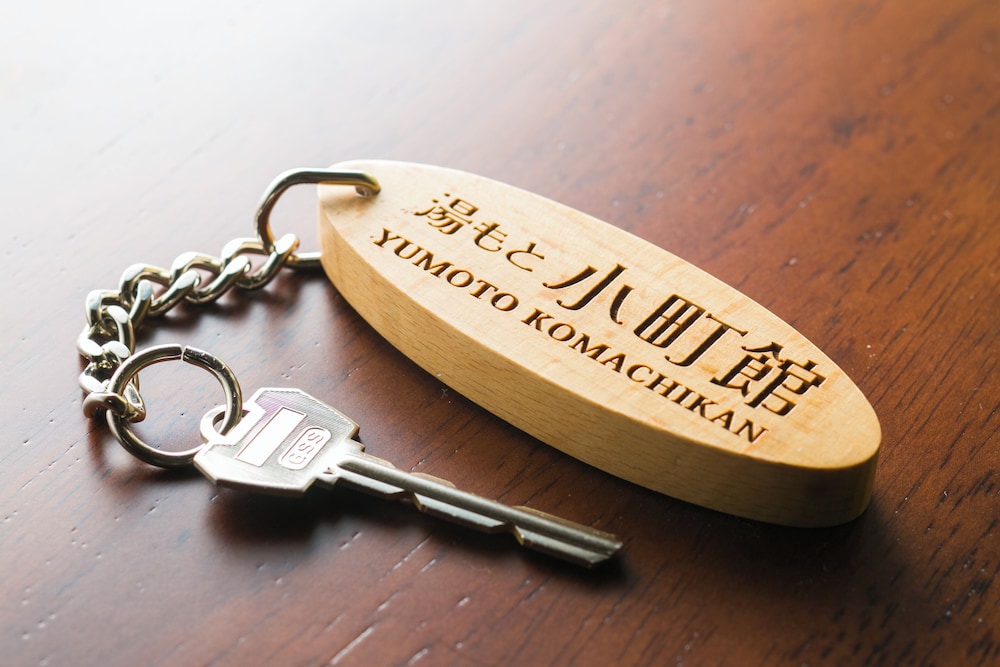和室 8畳 禁煙 客室1 | フォレストリゾート 湯もと小町館