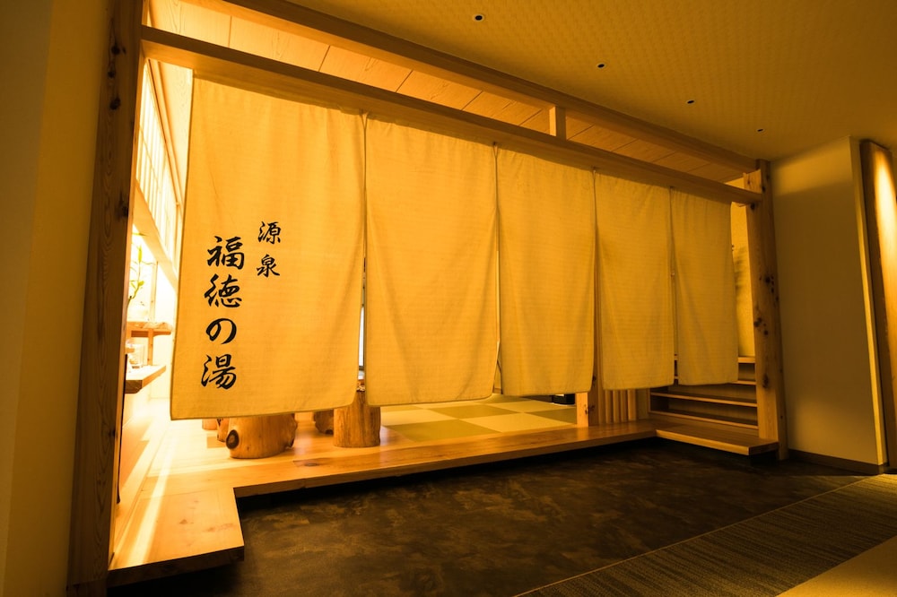 スパ1 | 日光東照宮晃陽苑