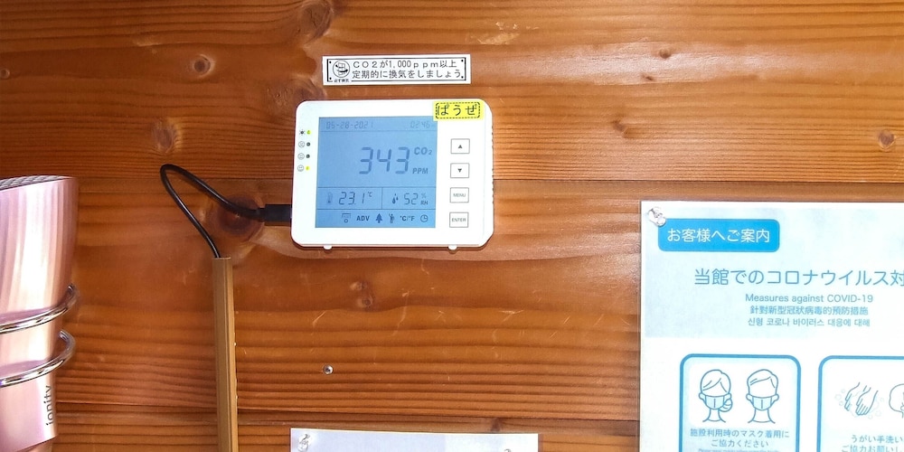 洋室A (3人部屋) バストイレ共同 禁煙 客室2 | 山中湖 ペンション ぱうぜ