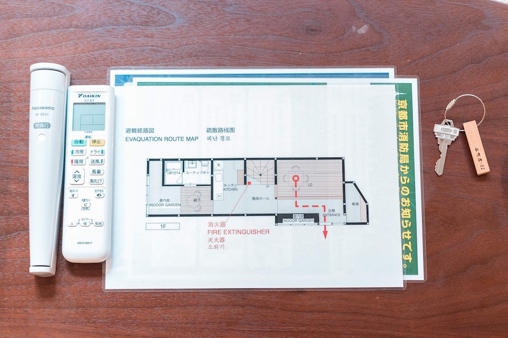 施設内の設備1 | 谷町君 八尾家 清水五条