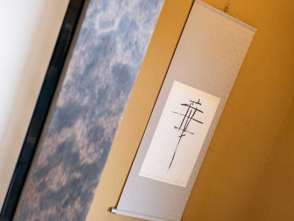 和洋室 クイーンダブルルーム 46平米 (離れの露天風呂付き客室)「禁煙」 バルコニーからの眺望0 | 和の宿 華ごころ