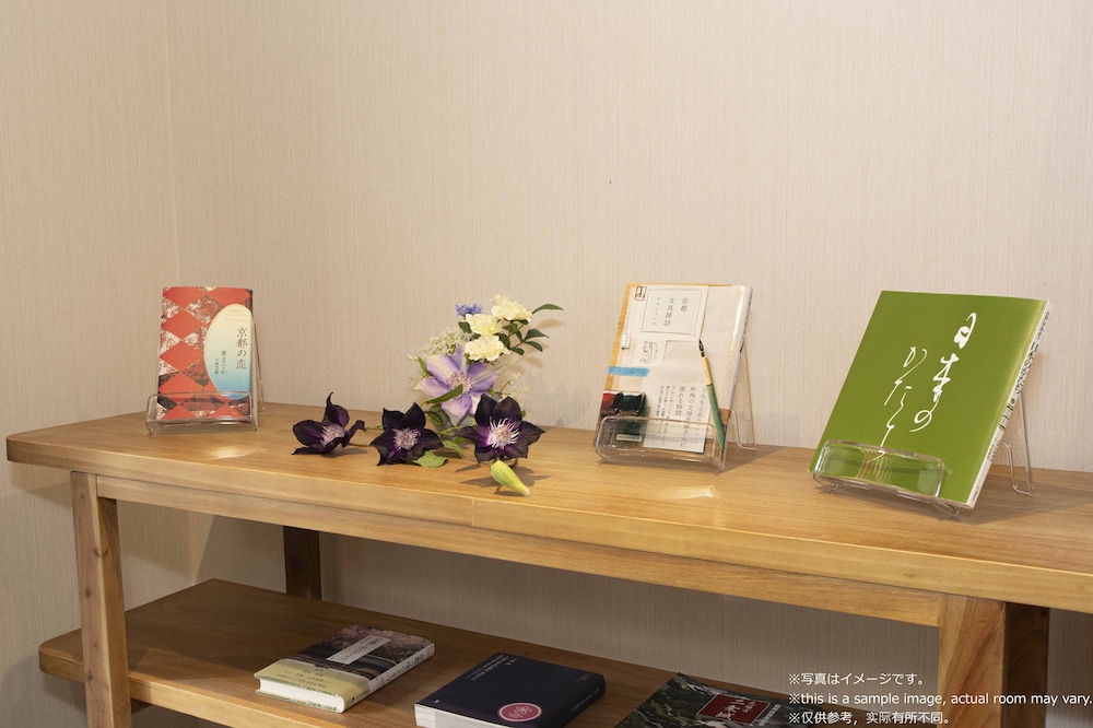 内装の詳細1 | Stay SAKURA Kyoto 二条離宮 | Stay SAKURA Kyoto 二条離宮