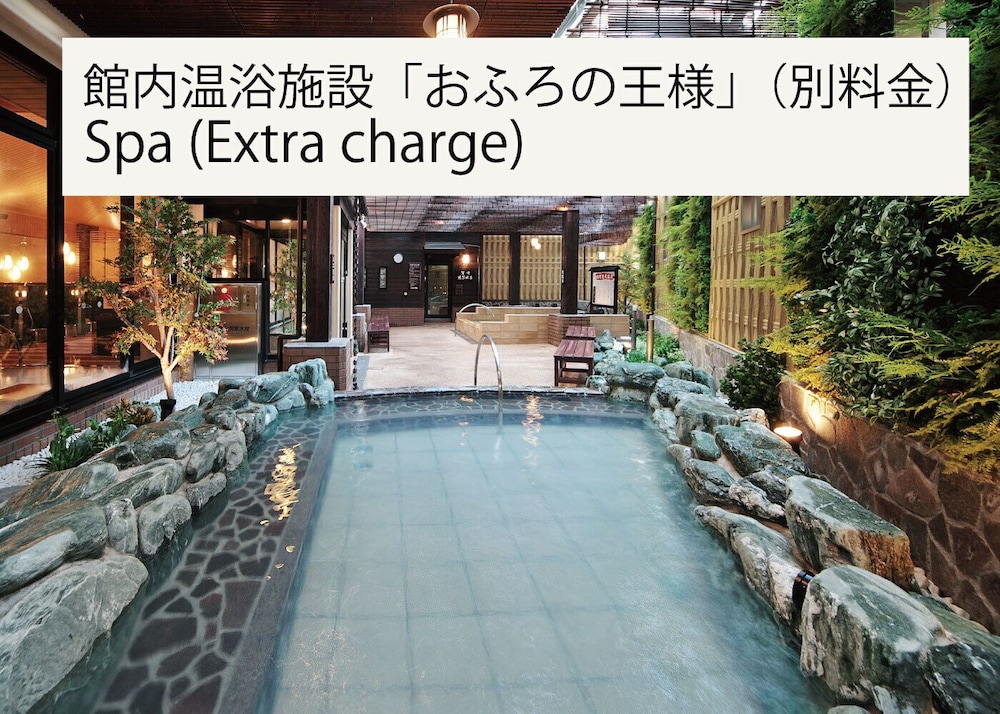 大浴場1 | アワーズ イン 阪急