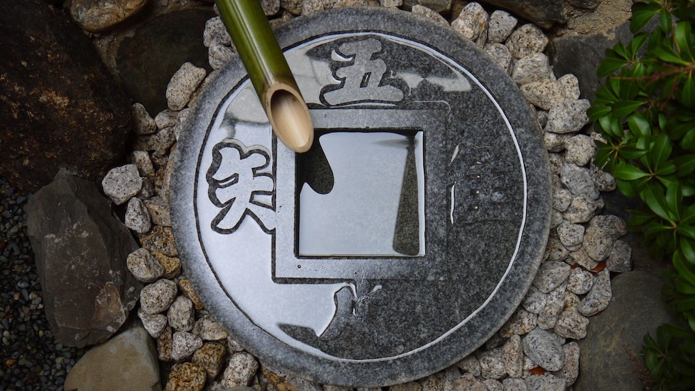一棟貸し テラス / パティオ1 | 京都駅前町屋 嘉右衛門