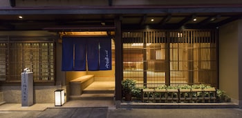 木造りの宿 橋津屋
