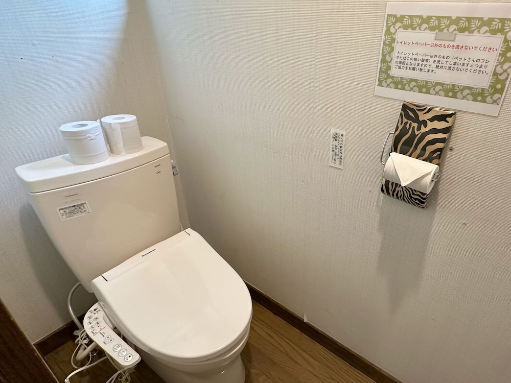 ペット同宿 戸建てタイプ２LDKコテージ バスルーム2 | Nature Cottage Akabeko