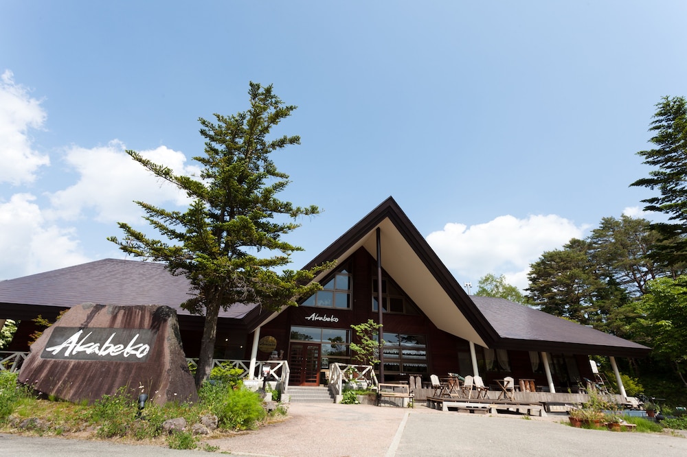 メインイメージ | Nature Cottage Akabeko