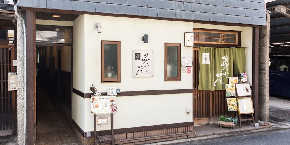 メインイメージ | ゲストハウス 菜の花 - 女性専用