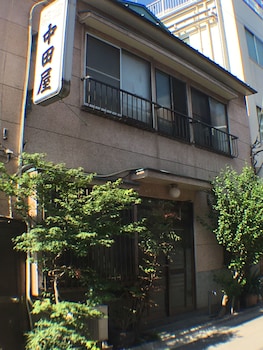 旅館　中田屋