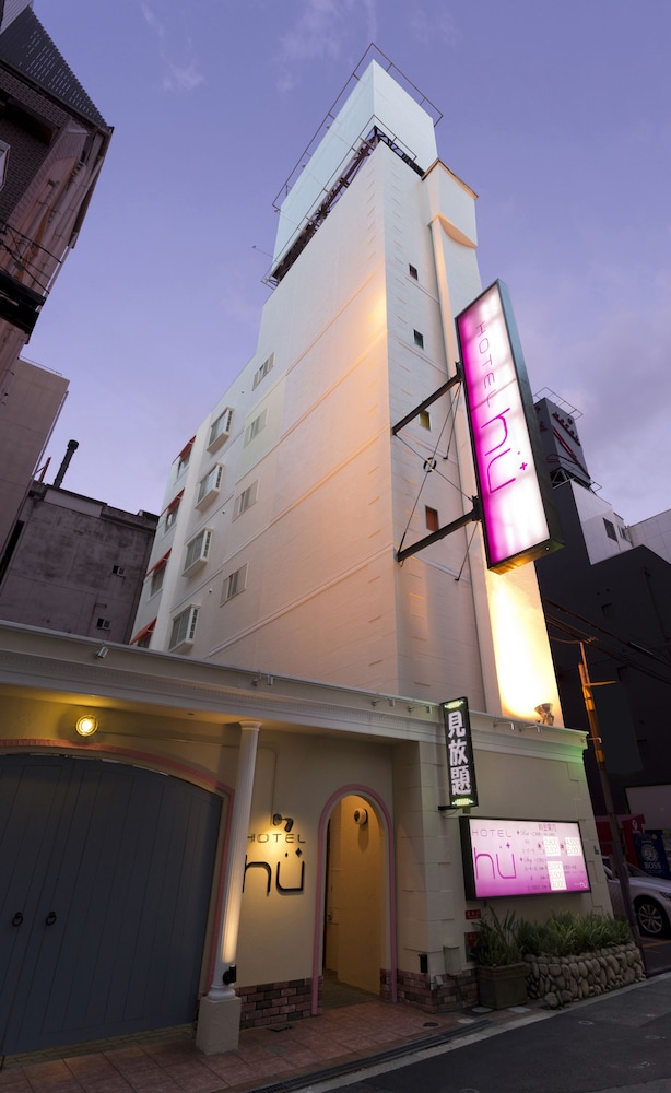 施設の正面1 | ホテル フー難波 - 大人限定 施設の正面1 | ホテル フー難波 - 大人限定