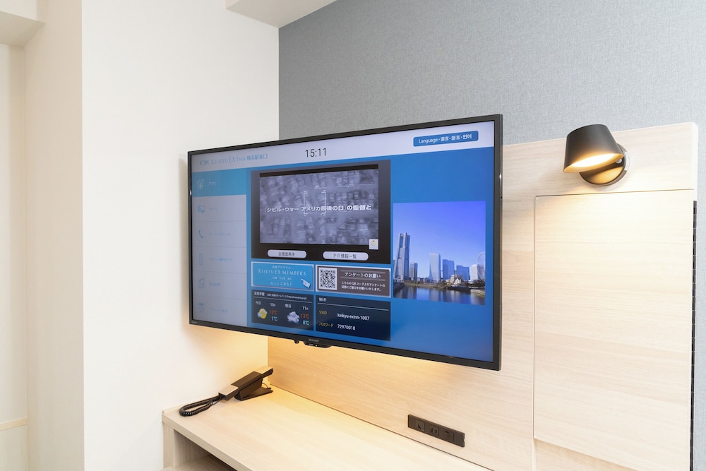 セミダブルルーム 11平米 禁煙 客室の設備とサービス5 | 京急 EX イン 横浜駅東口