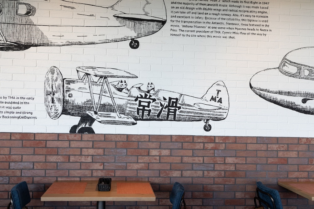 レストラン1 | フォーポイントバイシェラトン名古屋 中部国際空港 レストラン1 | フォーポイントバイシェラトン名古屋 中部国際空港