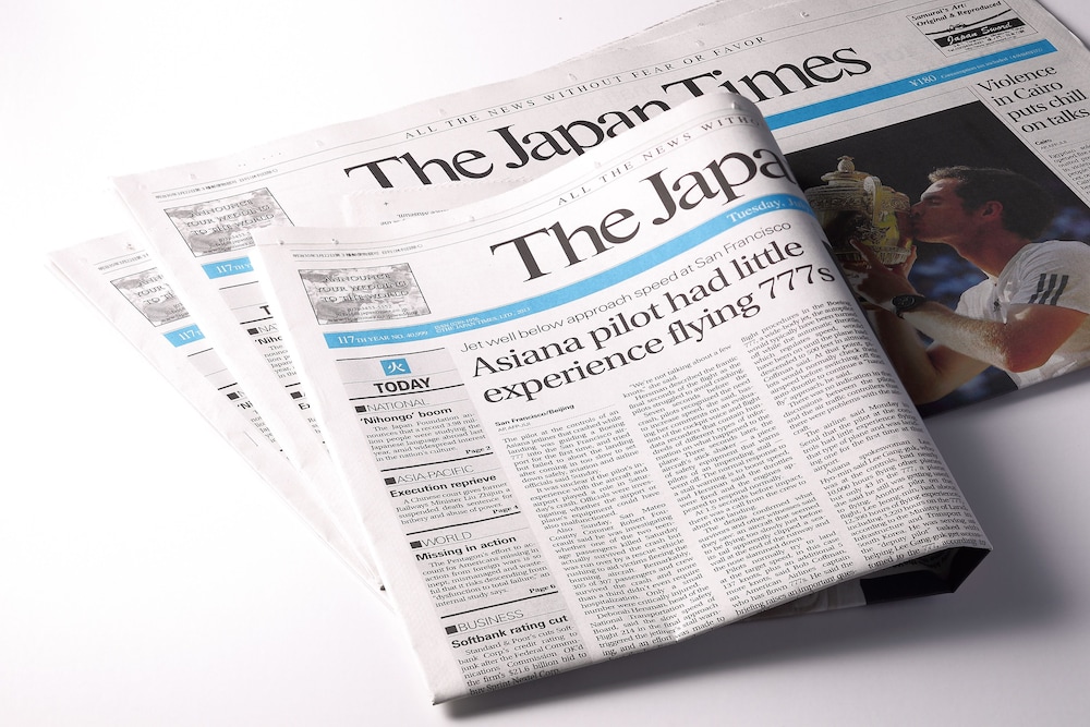 [禁煙]エグゼクティブクイーン(21sqm)〈クィーンベッド シャワーブースのみ 20-21F〉 客室1 | オリエンタルホテル広島