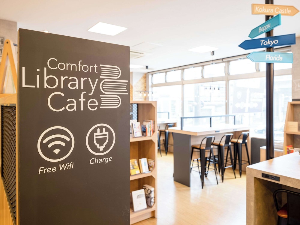 施設内の設備1 | コンフォートホテル小倉