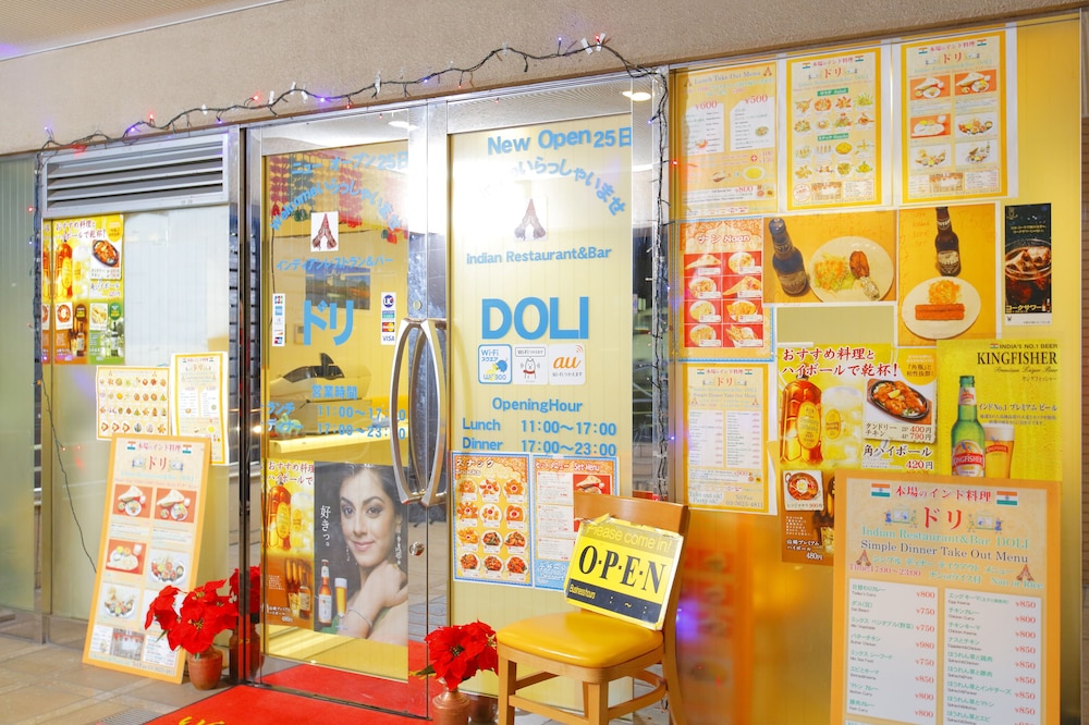 レストラン1 | ホテルマイステイズ浅草