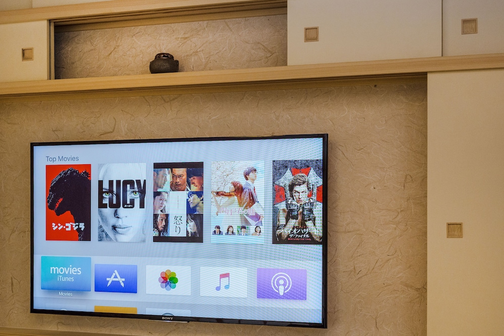 デラックス スタジオ 専用バスルーム ガーデン リビングルーム0 | 京都 南禅寺 八千代 (1915 年創業)