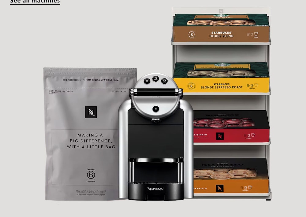 ファミリー ルーム 禁煙 別館 リビング エリア0 | 京都 南禅寺 八千代 (1915 年創業)