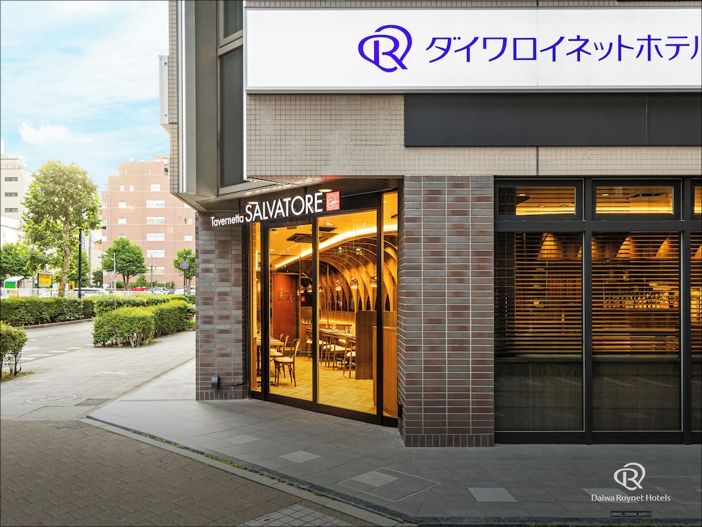 レストラン1 | ダイワロイネットホテル新横浜