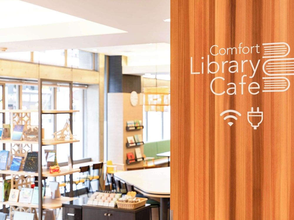 施設内の設備1 | コンフォート ホテル 那覇県庁前