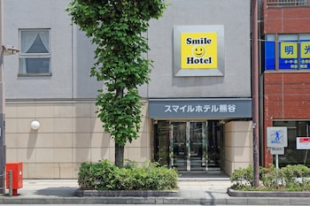 スマイルホテル熊谷
