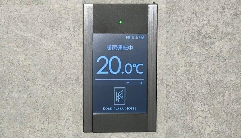 スタンダード ツインルーム 客室の設備とサービス2 | 神戸プラザホテル