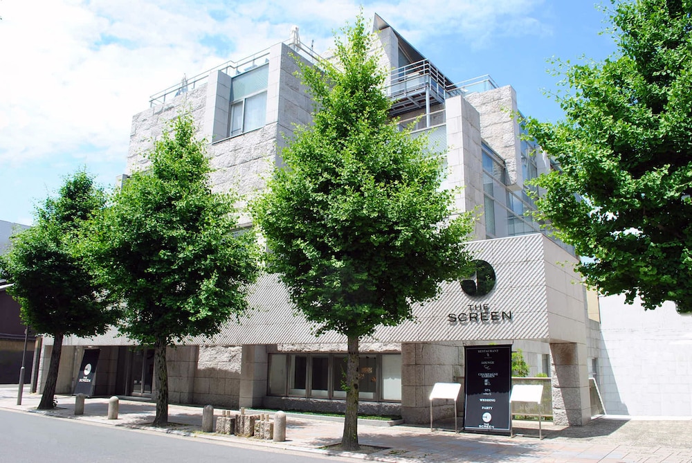 ザ・スクリーン